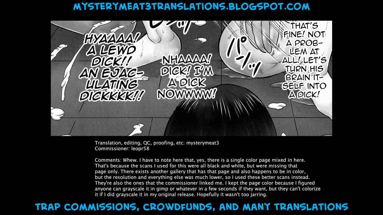 fuusen-club-kawaii-shotakko-ga-yuuki-wo-dashite-futanari-senyou-sauna-ni-icchau-hatsujou-futanari-to-inran-na-boku-english-mysterymeat3