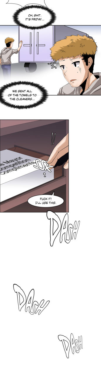 gaehoju-the-girl-that-wet-the-wall-ch-3-10-english