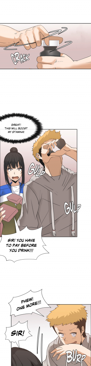 gaehoju-the-girl-that-wet-the-wall-ch-3-10-english