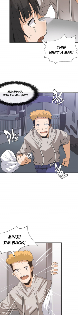 gaehoju-the-girl-that-wet-the-wall-ch-3-10-english