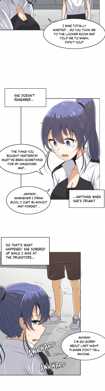 gaehoju-the-girl-that-wet-the-wall-ch-3-10-english