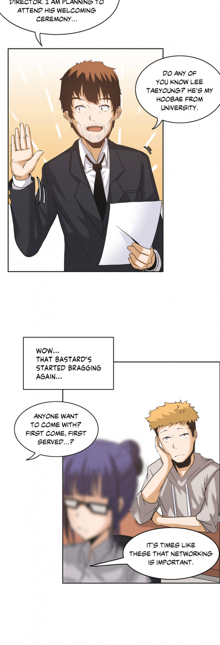 gaehoju-the-girl-that-wet-the-wall-ch-3-10-english