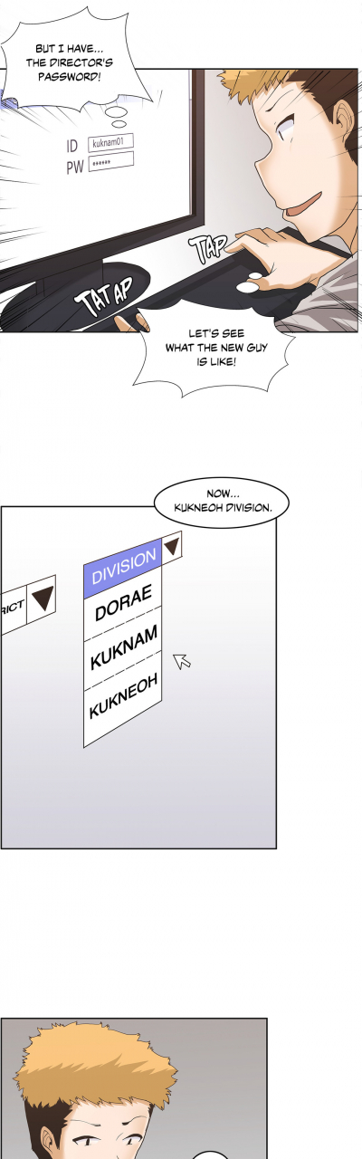 gaehoju-the-girl-that-wet-the-wall-ch-3-10-english