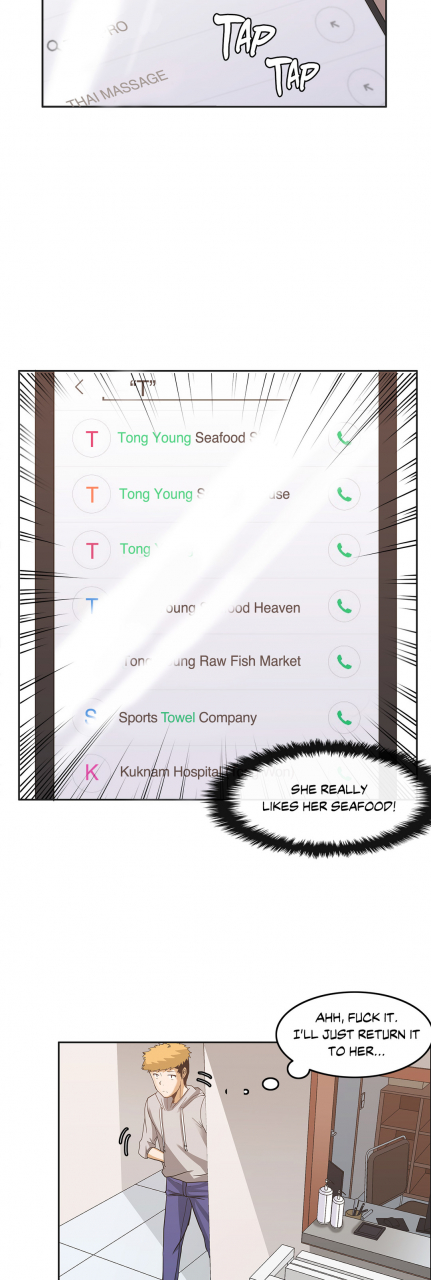 gaehoju-the-girl-that-wet-the-wall-ch-3-10-english