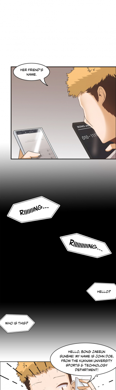 gaehoju-the-girl-that-wet-the-wall-ch-3-10-english