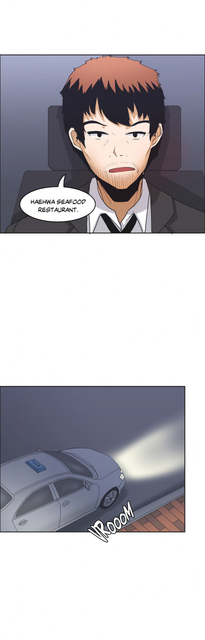 gaehoju-the-girl-that-wet-the-wall-ch-3-10-english