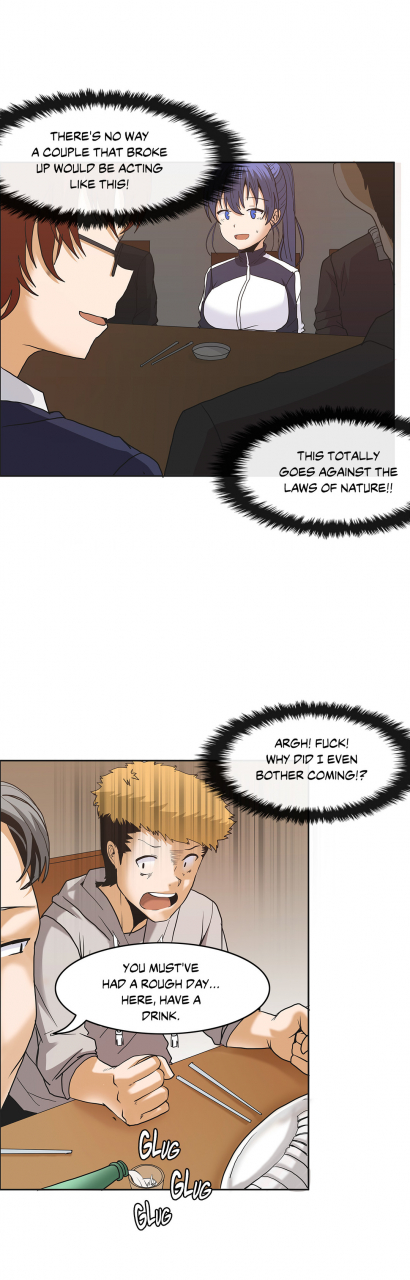 gaehoju-the-girl-that-wet-the-wall-ch-3-10-english