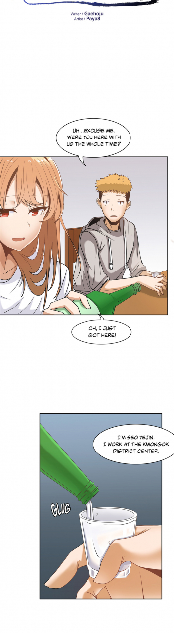 gaehoju-the-girl-that-wet-the-wall-ch-3-10-english