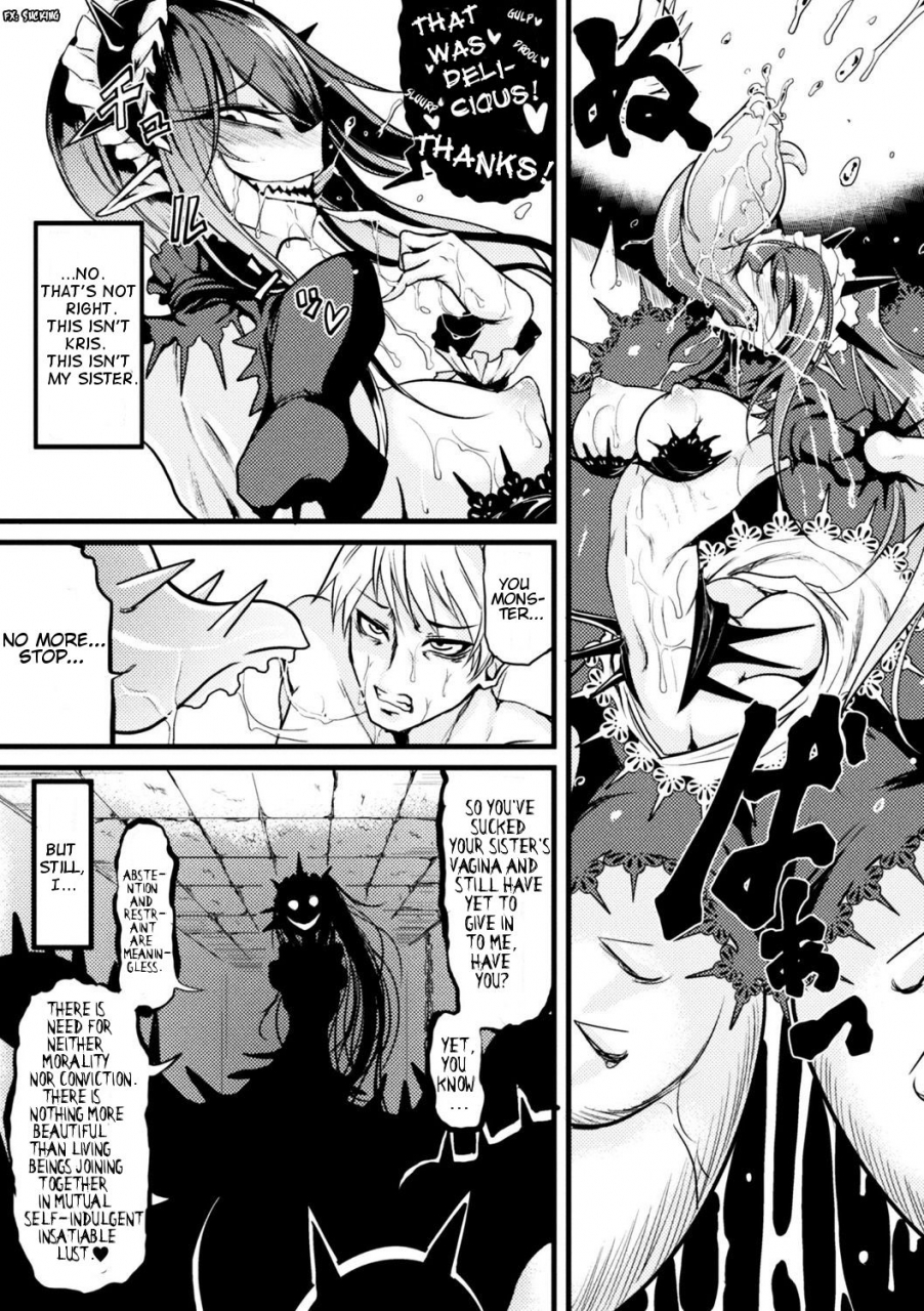 ganmarei-demonic-sister-bessatsu-comic-unreal-monster-musume-paradise-digital-ban-vol-9-english-absorved-digital