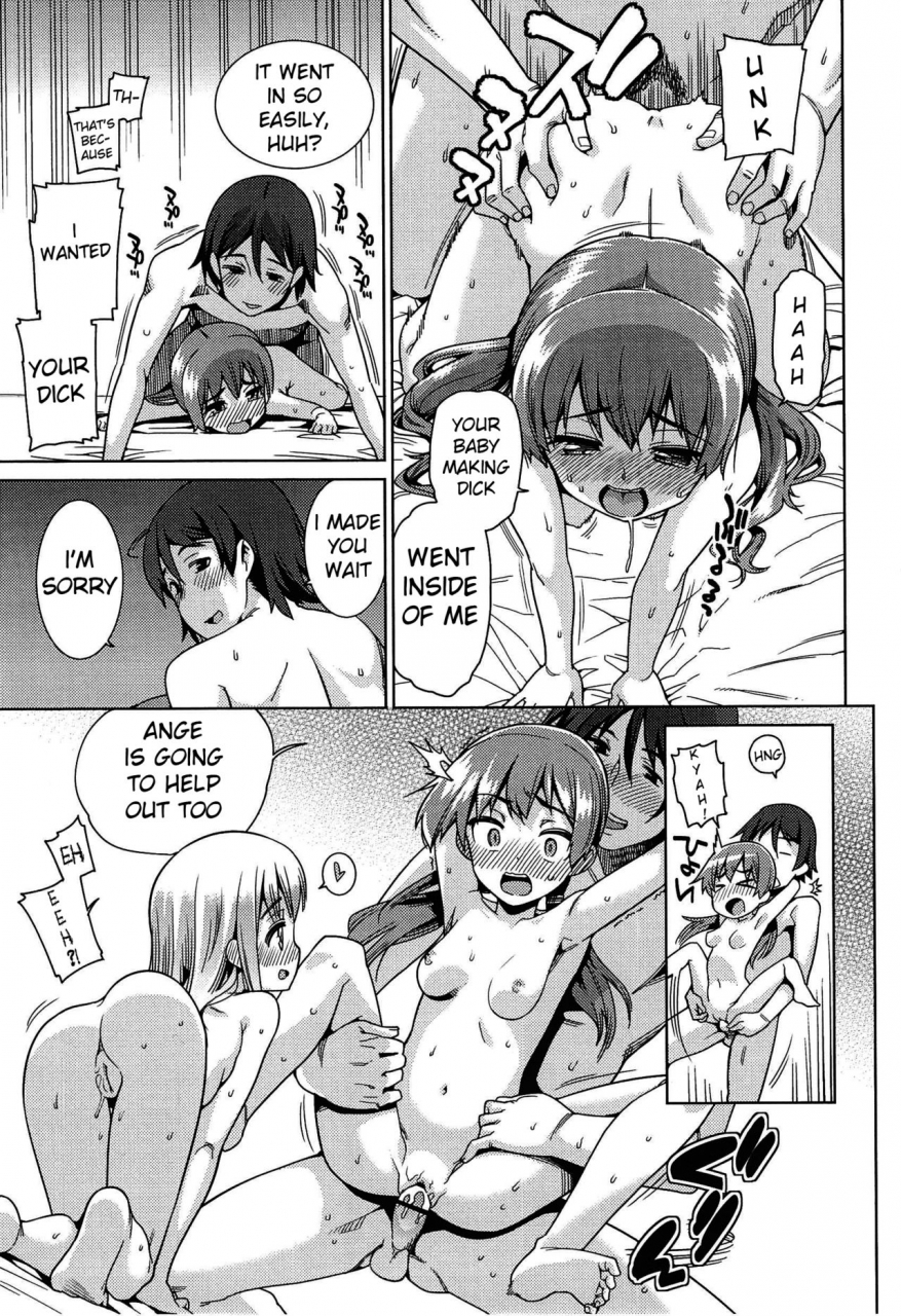 gengorou-kyou-mo-nekasenaikara-english-neet-mistvern-5-am