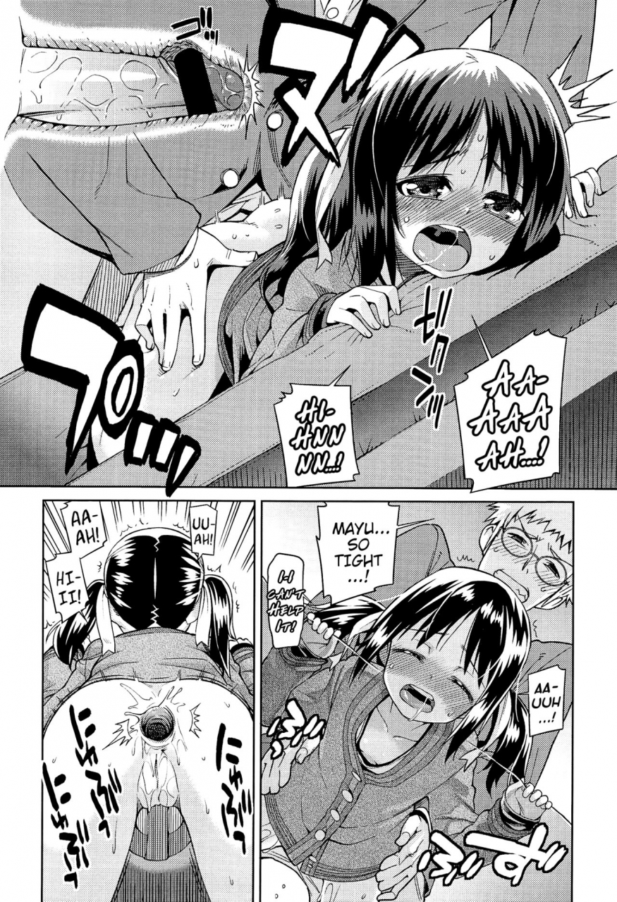 gengorou-kyou-mo-nekasenaikara-english-neet-mistvern-5-am