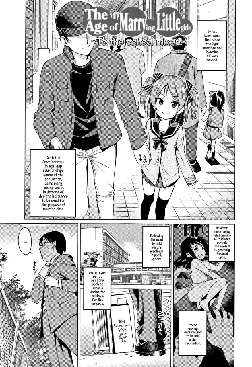 gengorou-shoujo-konkatsu-jidai-looking-for-the-one-ch-1-6-english