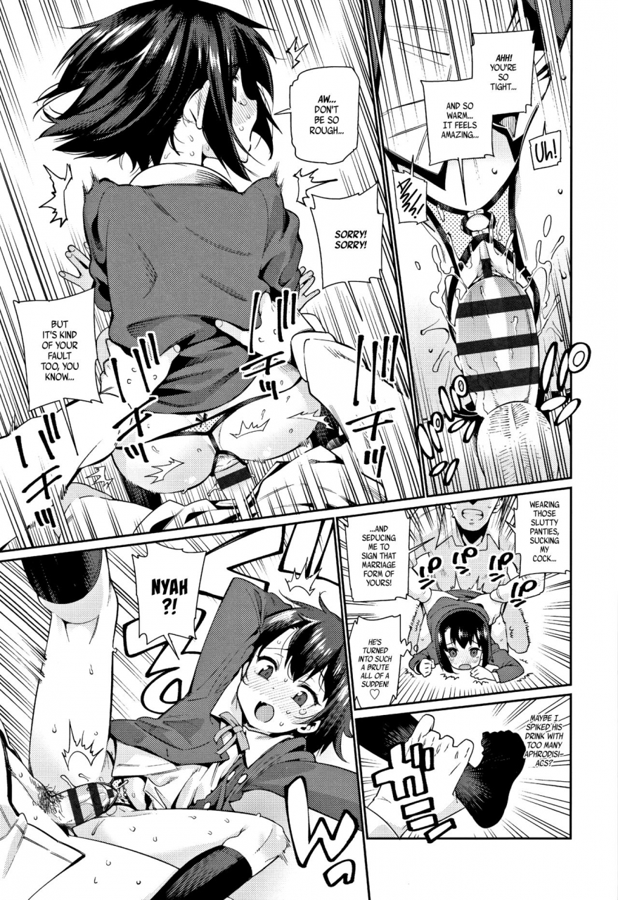 gengorou-shoujo-konkatsu-jidai-looking-for-the-one-ch-1-6-english