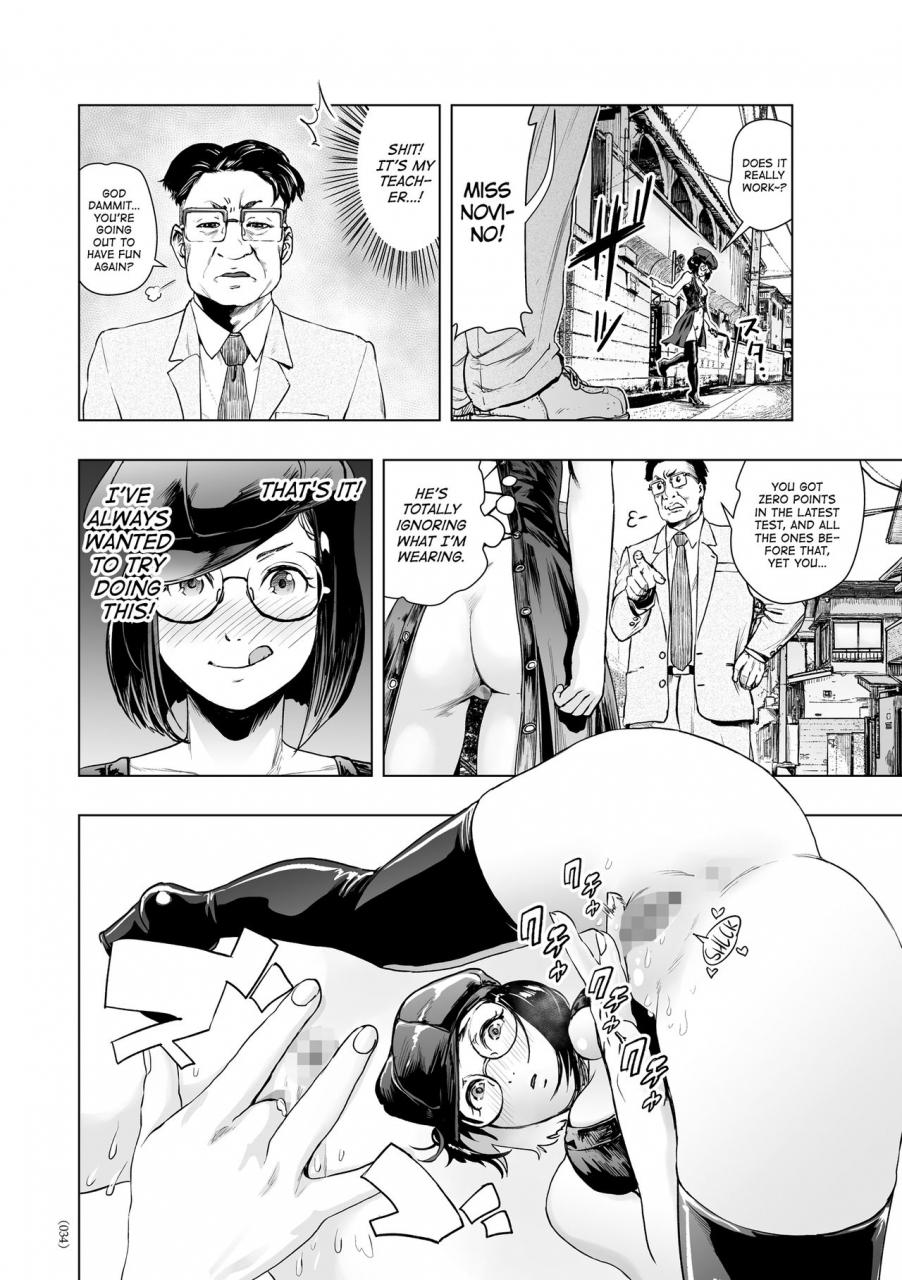 gesundheit-futsuu-no-onnanoko-nonentity-girls-english-atf-digital