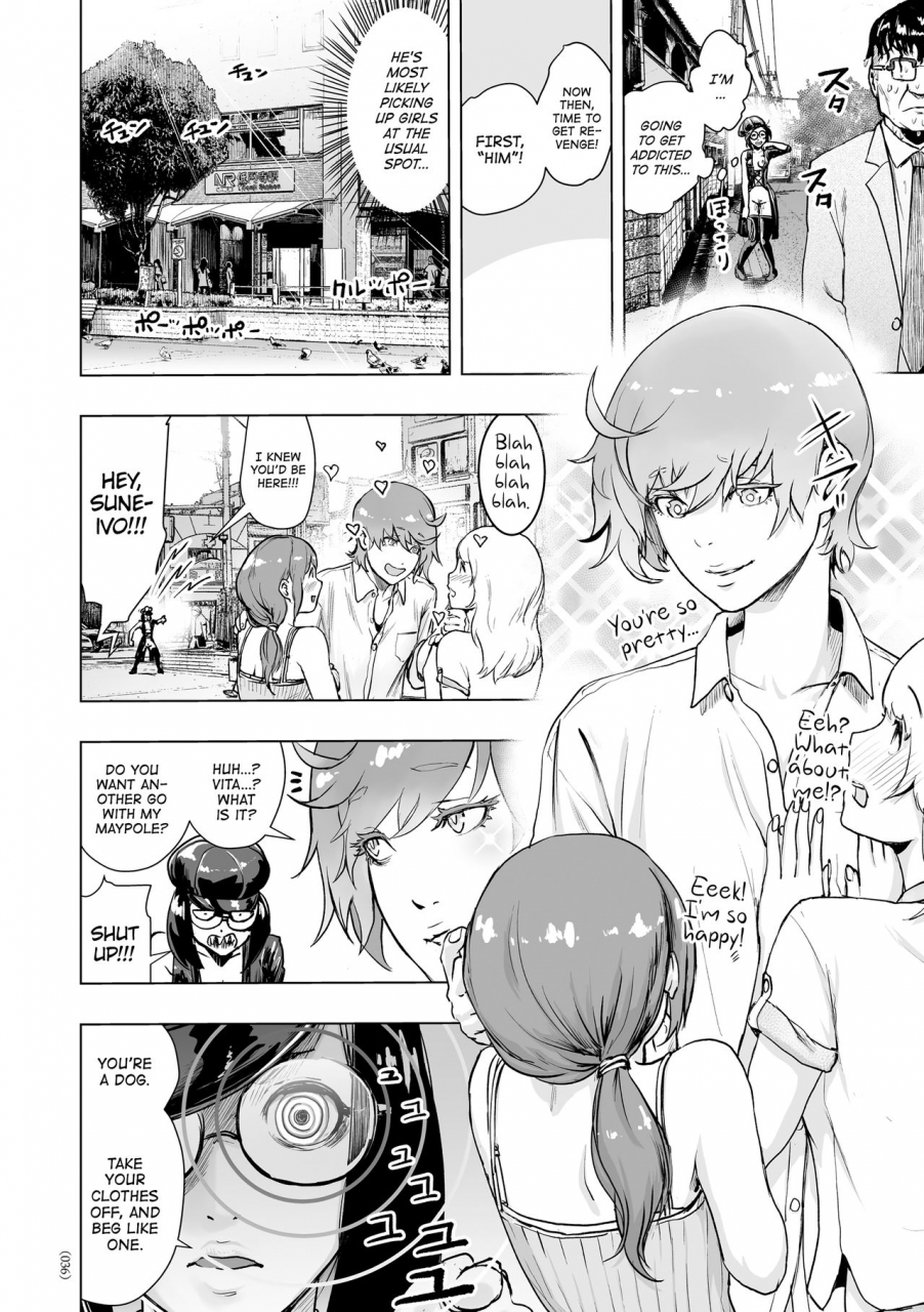 gesundheit-futsuu-no-onnanoko-nonentity-girls-english-atf-digital