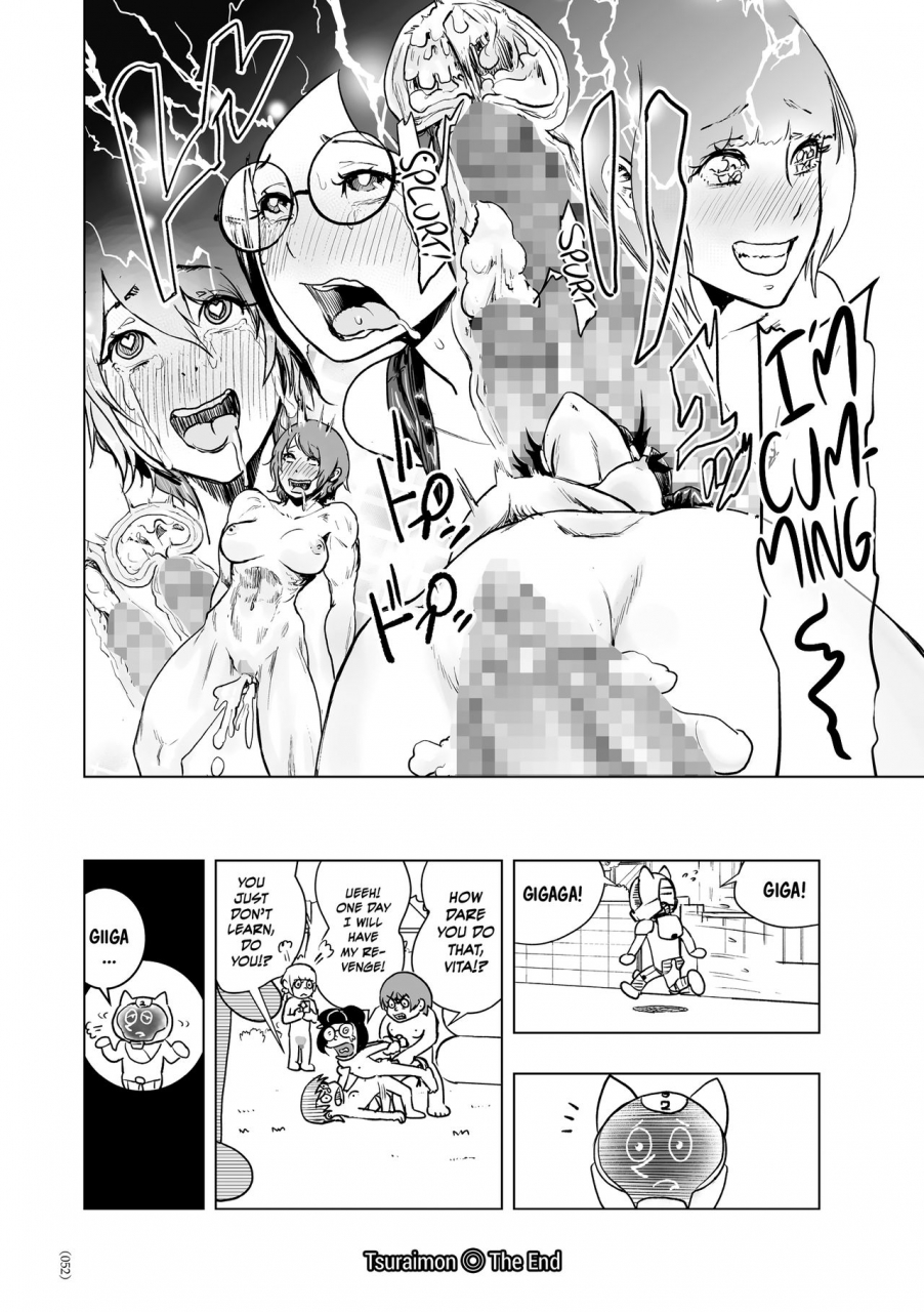 gesundheit-futsuu-no-onnanoko-nonentity-girls-english-atf-digital