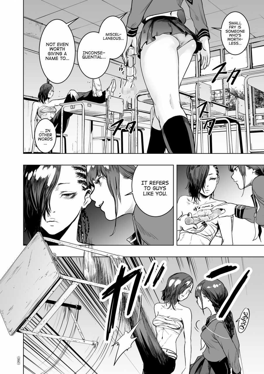 gesundheit-futsuu-no-onnanoko-nonentity-girls-english-atf-digital