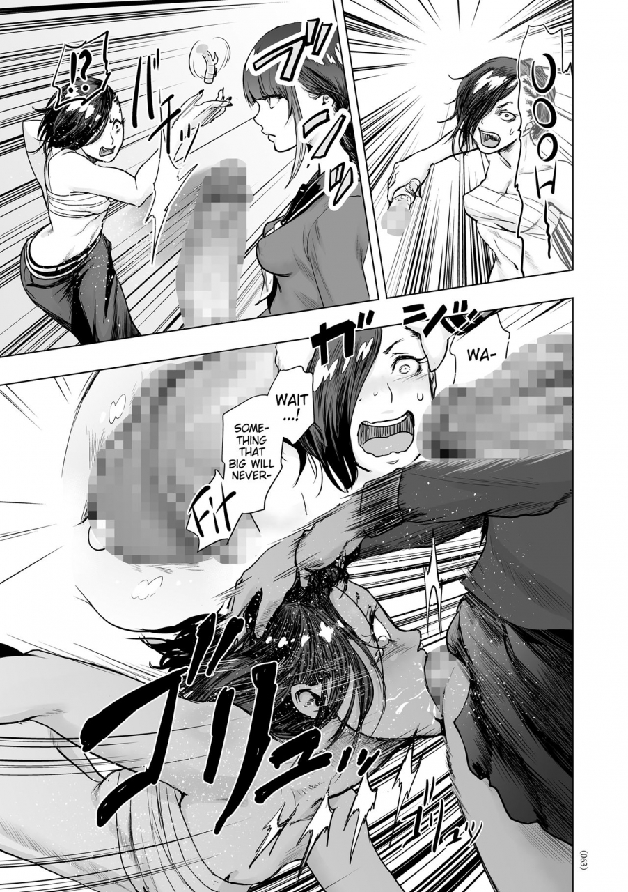 gesundheit-futsuu-no-onnanoko-nonentity-girls-english-atf-digital