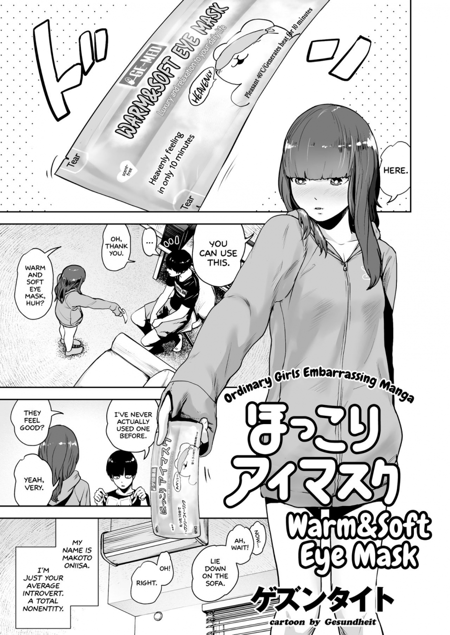 gesundheit-hokkori-eye-mask-warmsoft-eye-mask-comic-kuriberon-2018-05-vol-67-english-sneikkimies