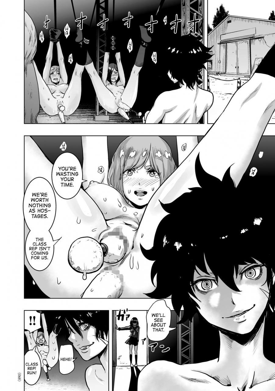 gesundheit-futsuu-no-onnanoko-nonentity-girls-english-atf-digital