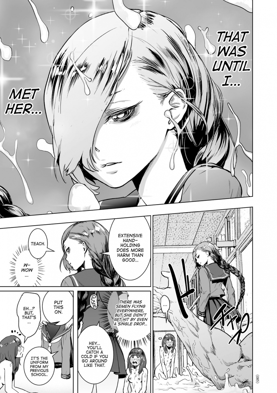 gesundheit-futsuu-no-onnanoko-nonentity-girls-english-atf-digital