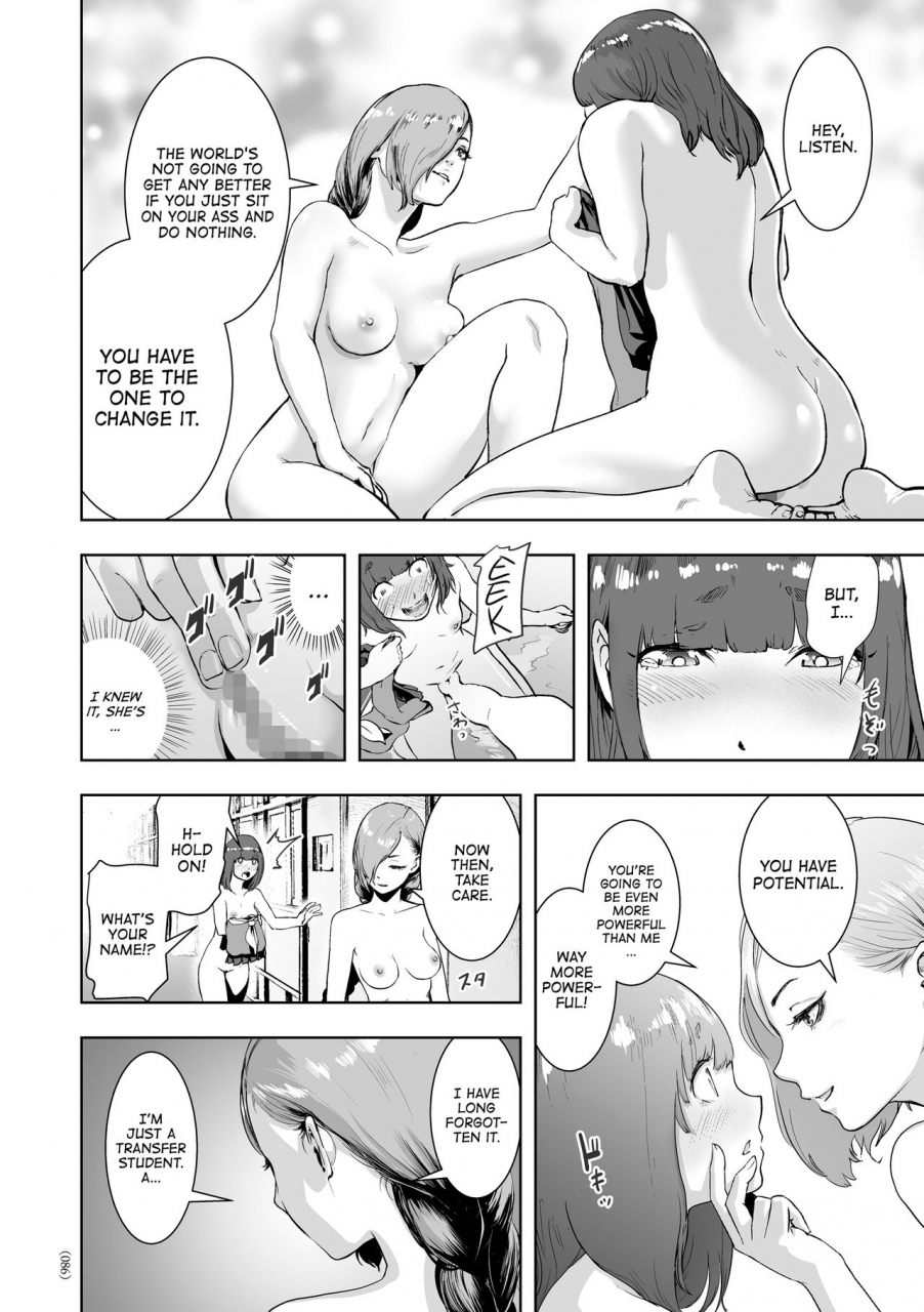 gesundheit-futsuu-no-onnanoko-nonentity-girls-english-atf-digital