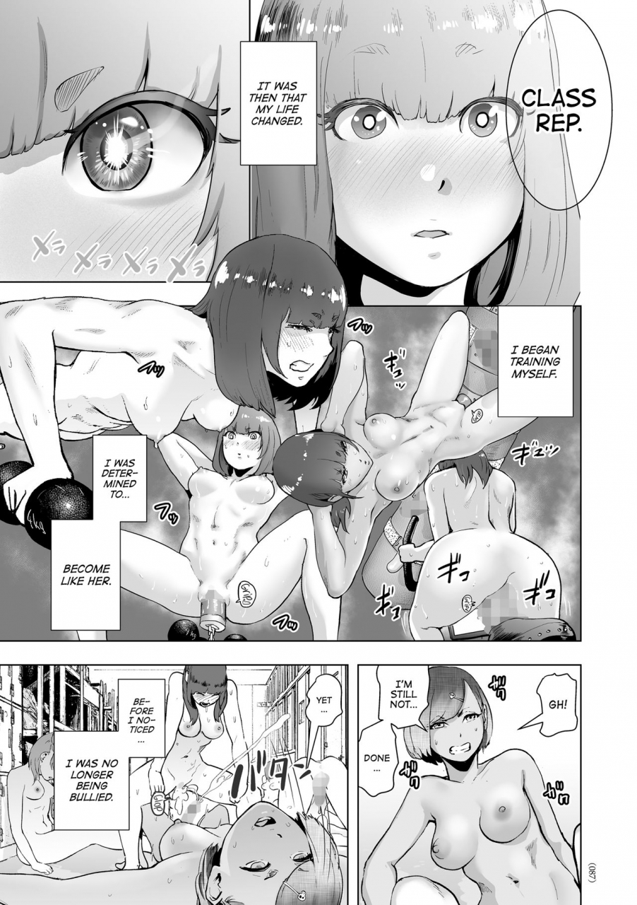 gesundheit-futsuu-no-onnanoko-nonentity-girls-english-atf-digital