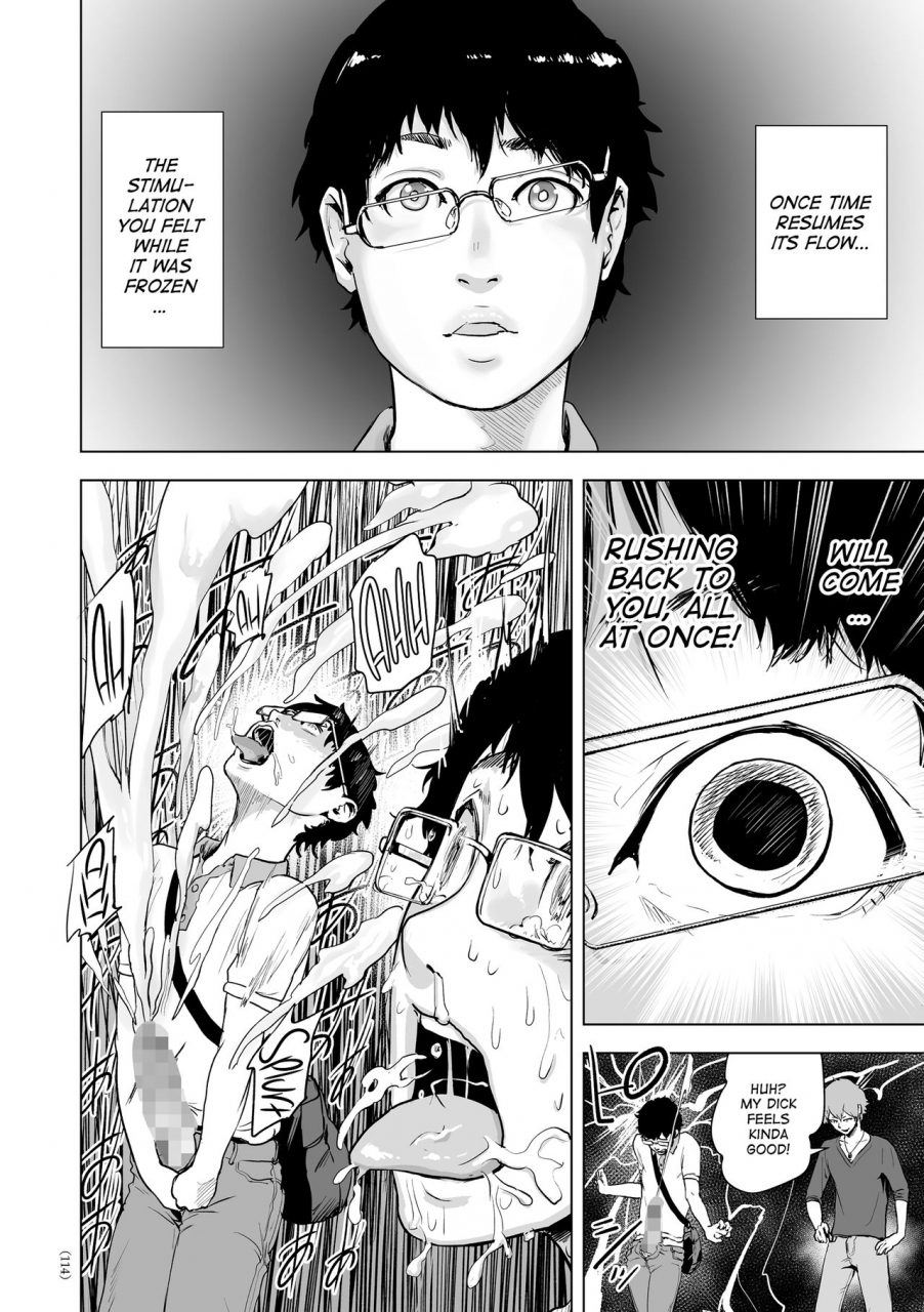 gesundheit-futsuu-no-onnanoko-nonentity-girls-english-atf-digital