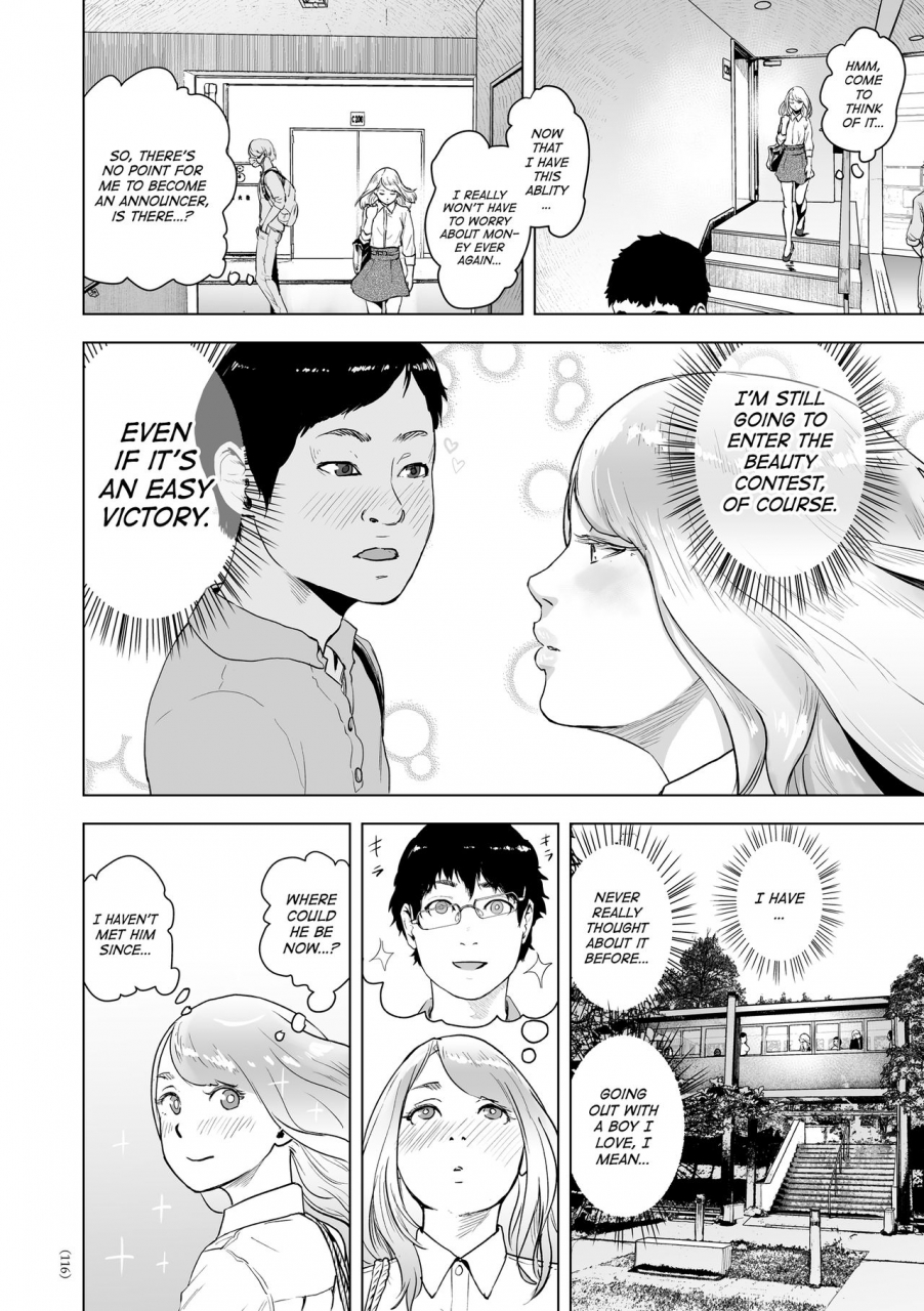 gesundheit-futsuu-no-onnanoko-nonentity-girls-english-atf-digital