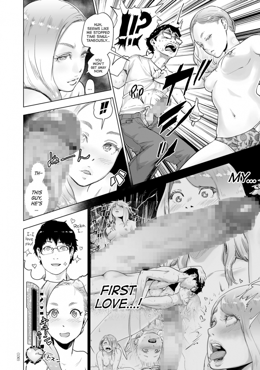 gesundheit-futsuu-no-onnanoko-nonentity-girls-english-atf-digital