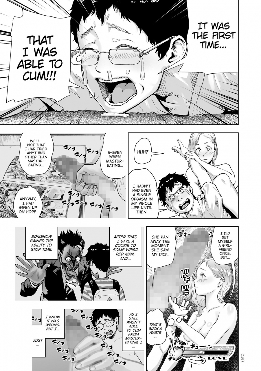 gesundheit-futsuu-no-onnanoko-nonentity-girls-english-atf-digital