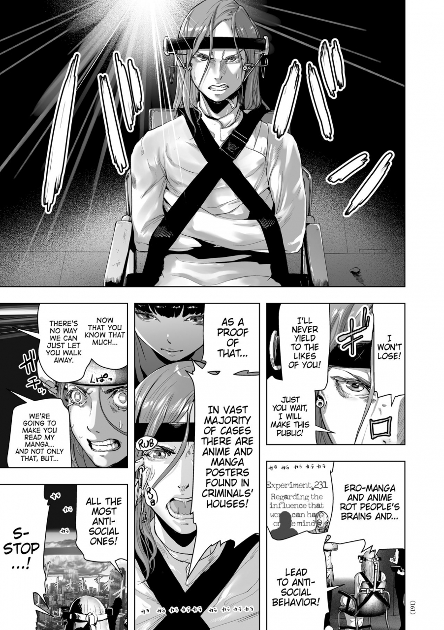 gesundheit-futsuu-no-onnanoko-nonentity-girls-english-atf-digital