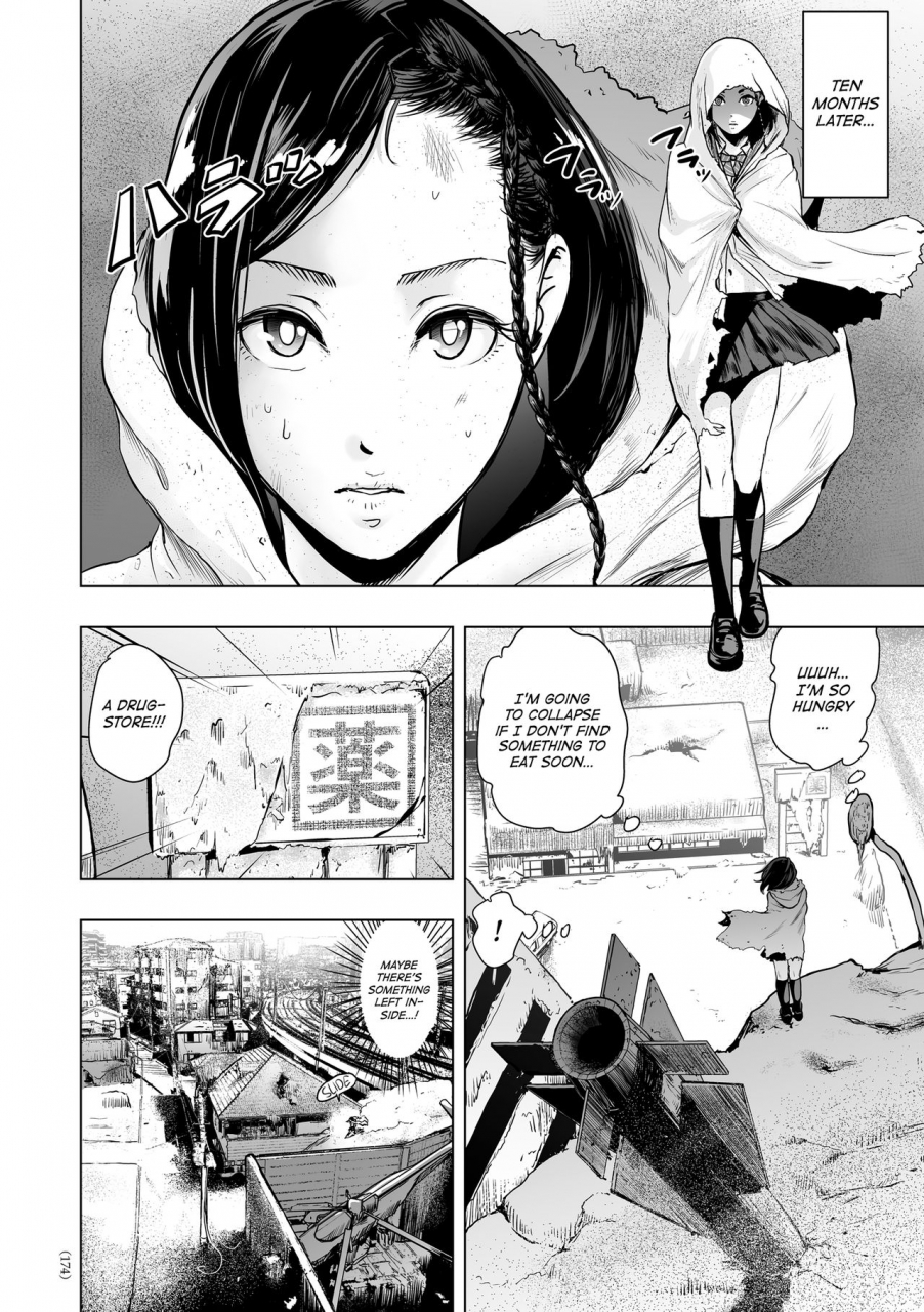 gesundheit-futsuu-no-onnanoko-nonentity-girls-english-atf-digital