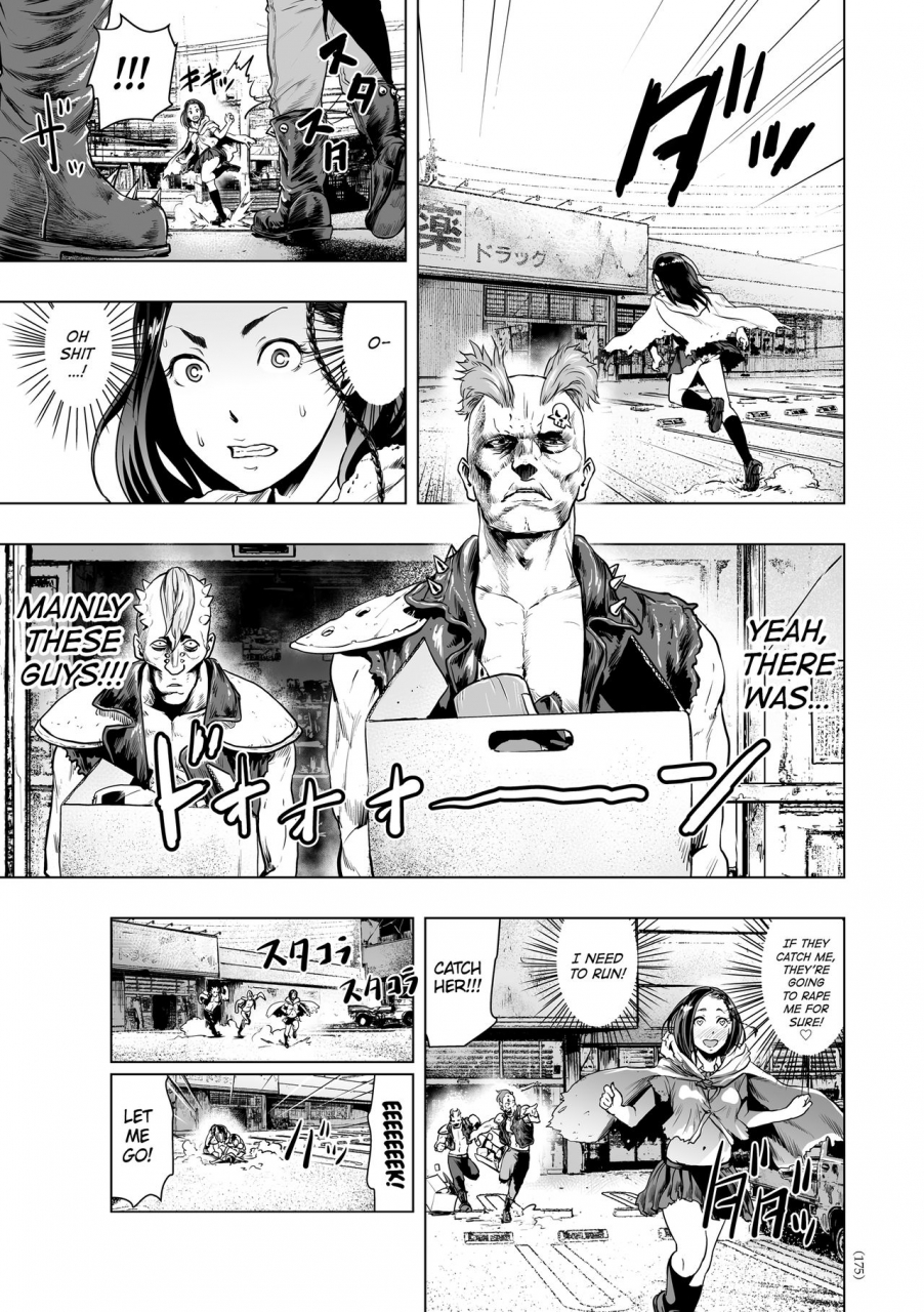 gesundheit-futsuu-no-onnanoko-nonentity-girls-english-atf-digital