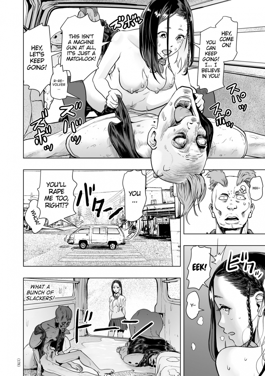 gesundheit-futsuu-no-onnanoko-nonentity-girls-english-atf-digital