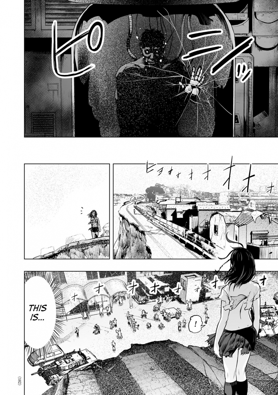 gesundheit-futsuu-no-onnanoko-nonentity-girls-english-atf-digital