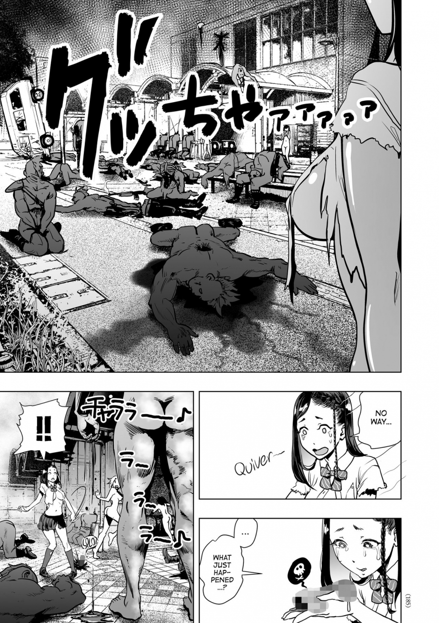 gesundheit-futsuu-no-onnanoko-nonentity-girls-english-atf-digital