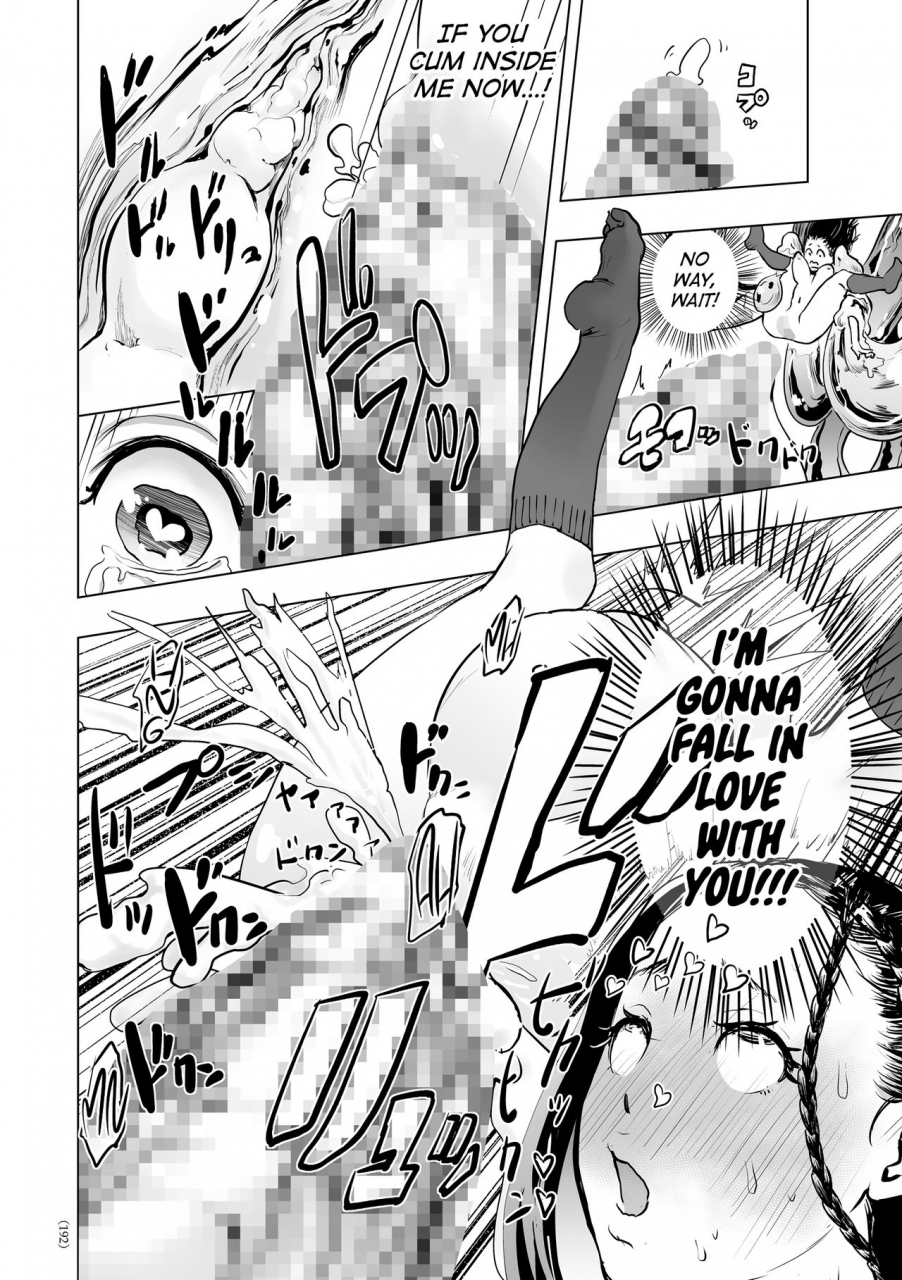 gesundheit-futsuu-no-onnanoko-nonentity-girls-english-atf-digital