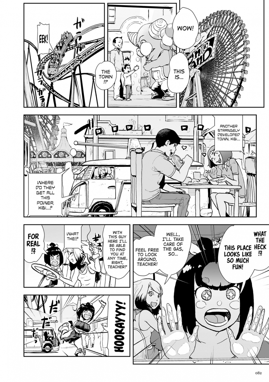 gesundheit-momohime-princess-momo-chapter-3-welcome-to-oniland-english-atf-digital