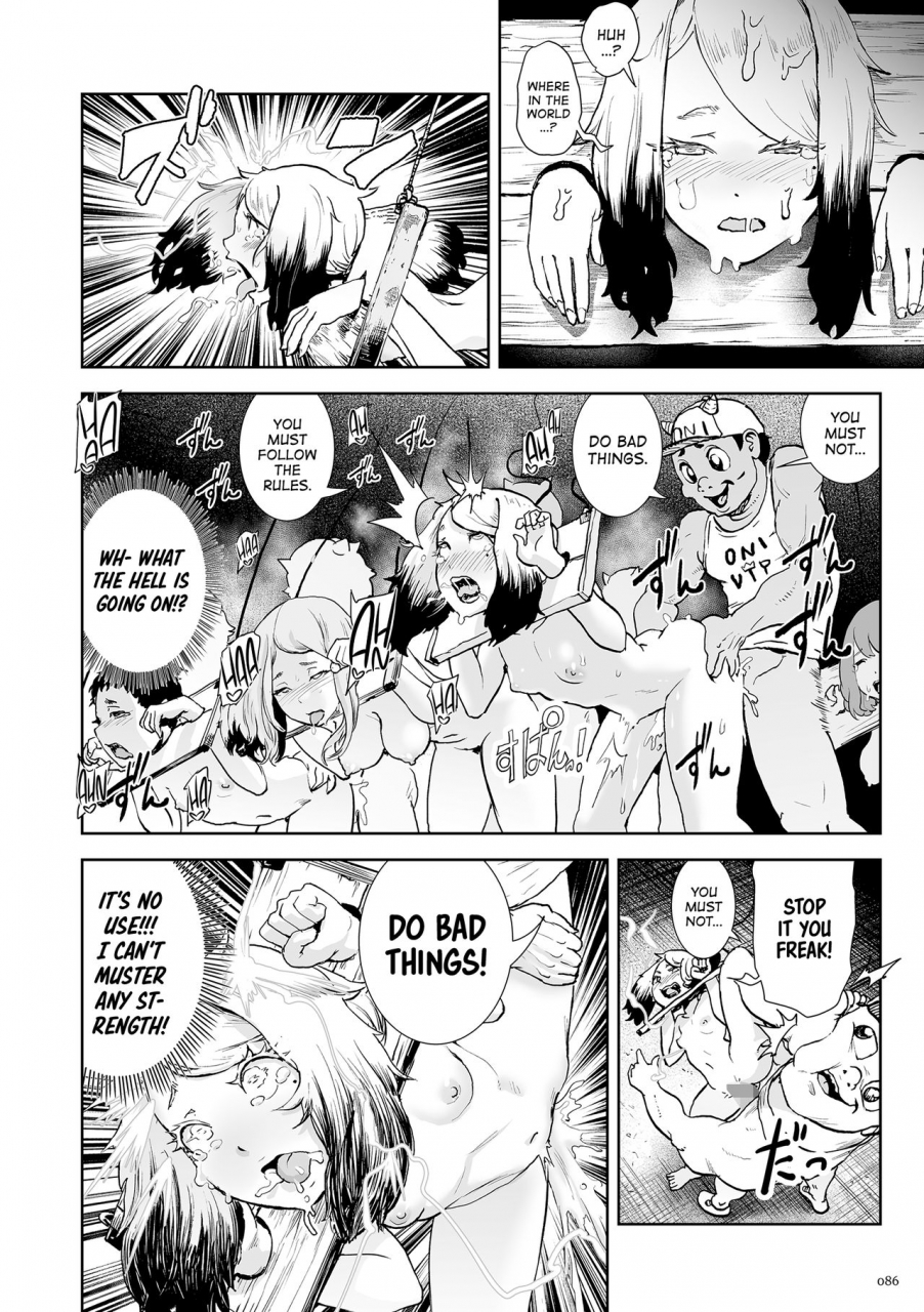 gesundheit-momohime-princess-momo-chapter-3-welcome-to-oniland-english-atf-digital