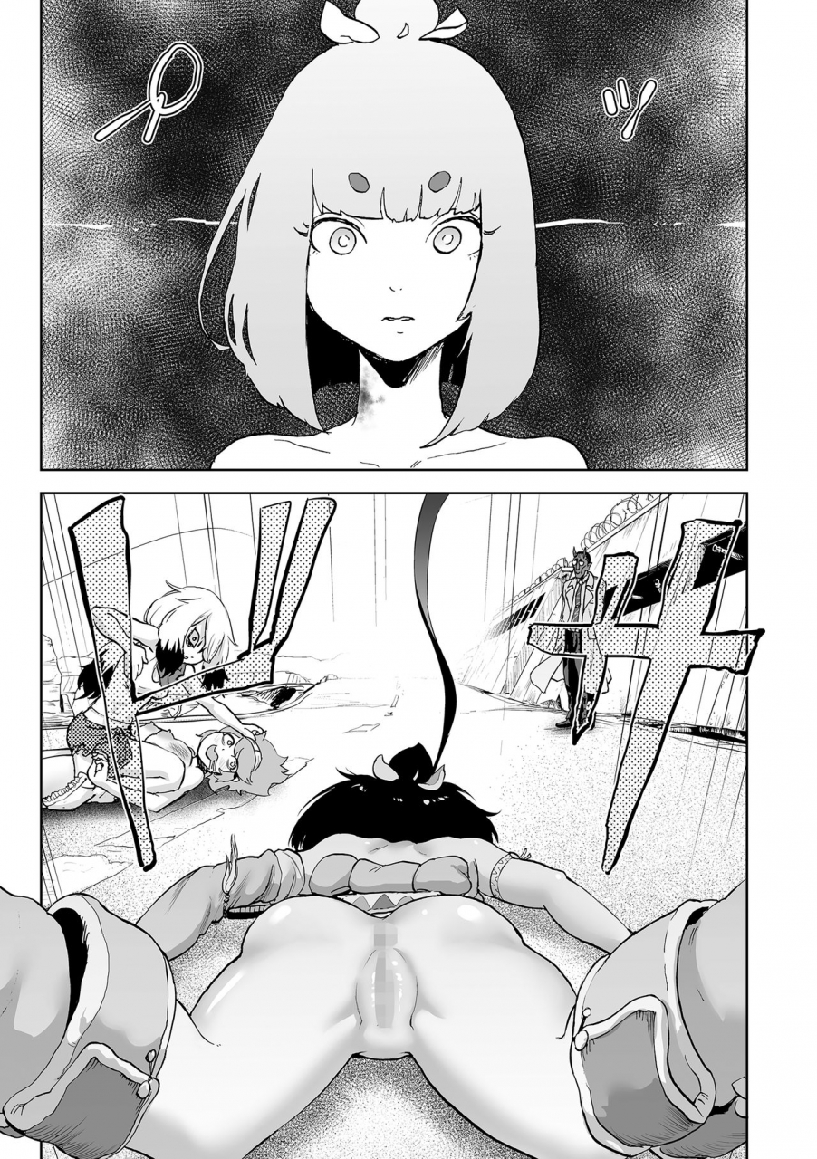 gesundheit-momohime-princess-momo-chapter-5-tracks-of-steady-progress-english-atf-digital