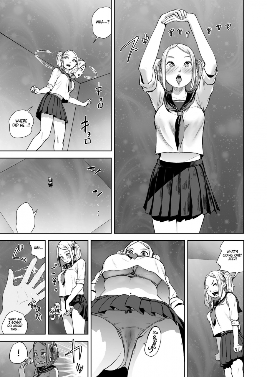 gesundheit-the-room-comic-kuriberon-2018-07-vol-69-english-rotoscopic