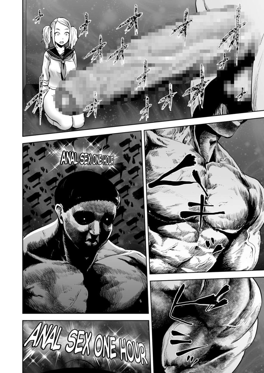 gesundheit-the-room-comic-kuriberon-2018-07-vol-69-english-rotoscopic