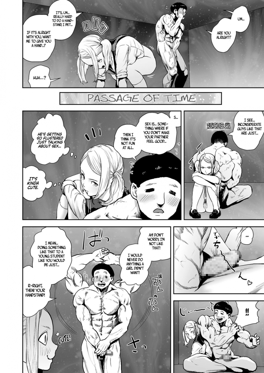 gesundheit-the-room-comic-kuriberon-2018-07-vol-69-english-rotoscopic