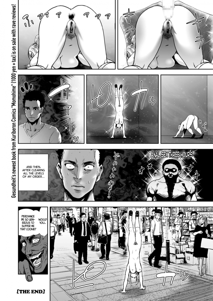 gesundheit-the-room-comic-kuriberon-2018-07-vol-69-english-rotoscopic