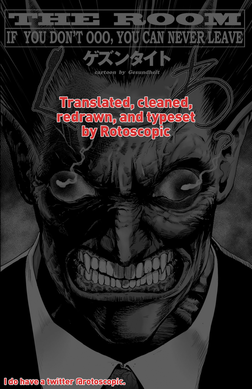 gesundheit-the-room-comic-kuriberon-2018-07-vol-69-english-rotoscopic