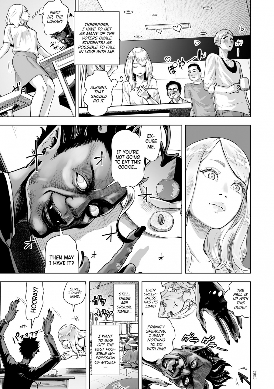 gesundheit-time-stripper-reika-futsuu-no-onnanoko-english-atf-digital