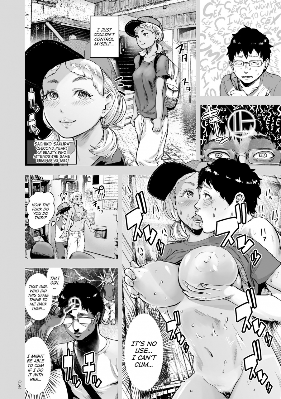 gesundheit-time-stripper-reika-futsuu-no-onnanoko-english-atf-digital