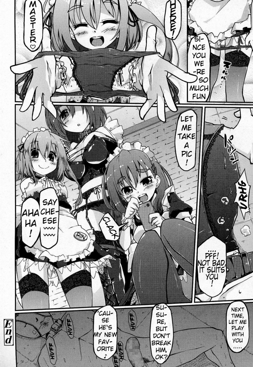 gin-acne-reward-girls-form-vol-07-english-schrecken121