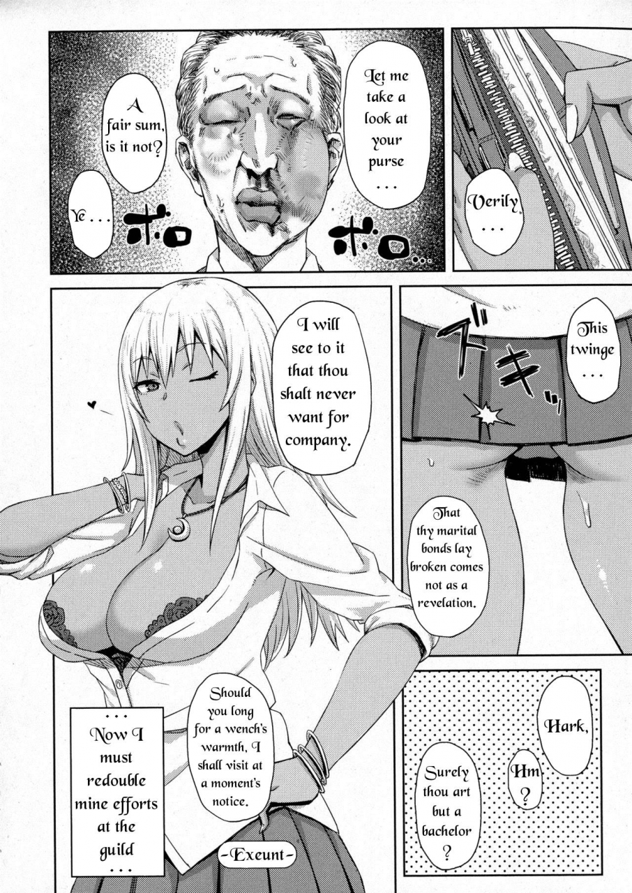 gomu-shiri-sapo-bitch-ass-support-thot-comic-jsck-vol-6-english-thot-patrol-translations